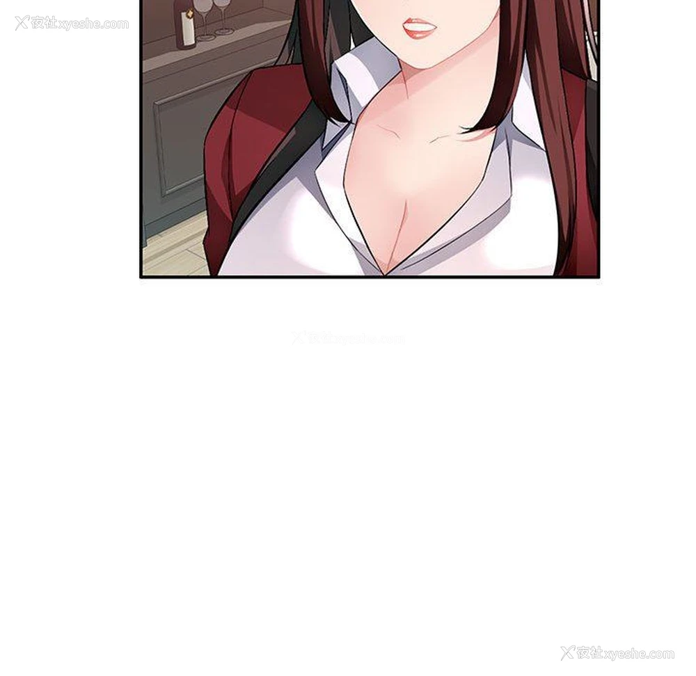 118P - 混乱一家人