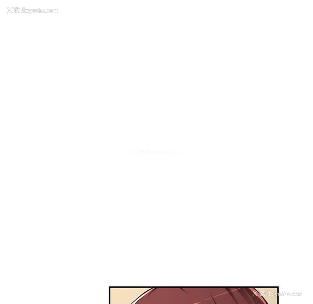 126P - 混乱一家人