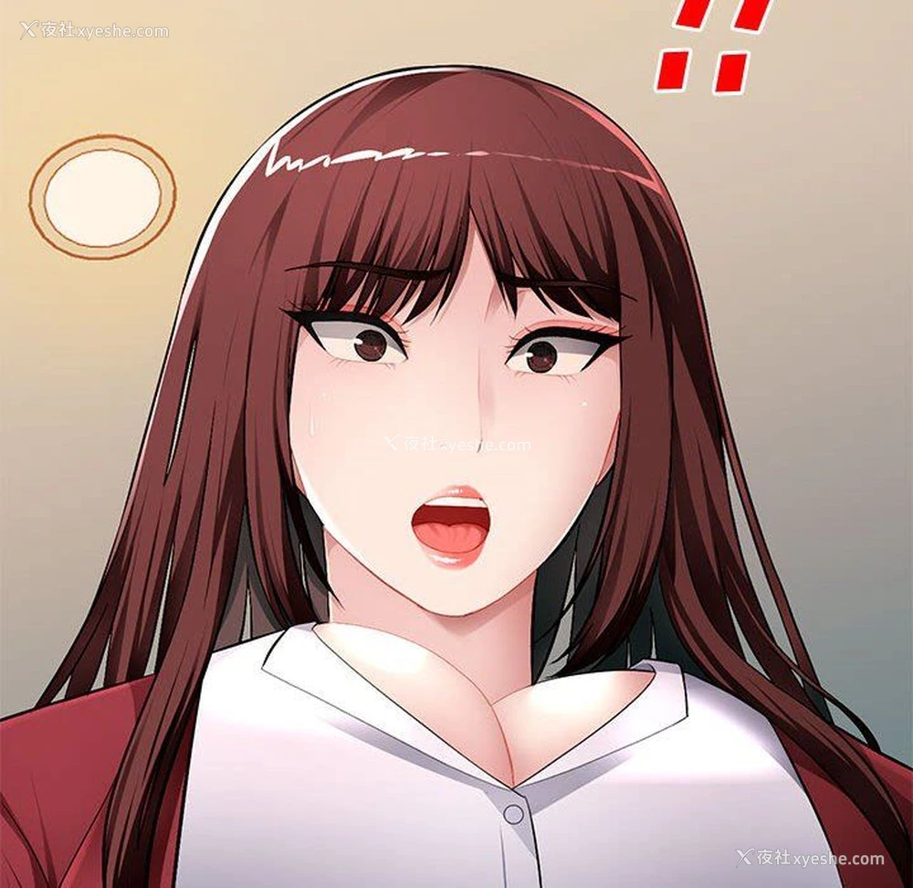 136P - 混乱一家人