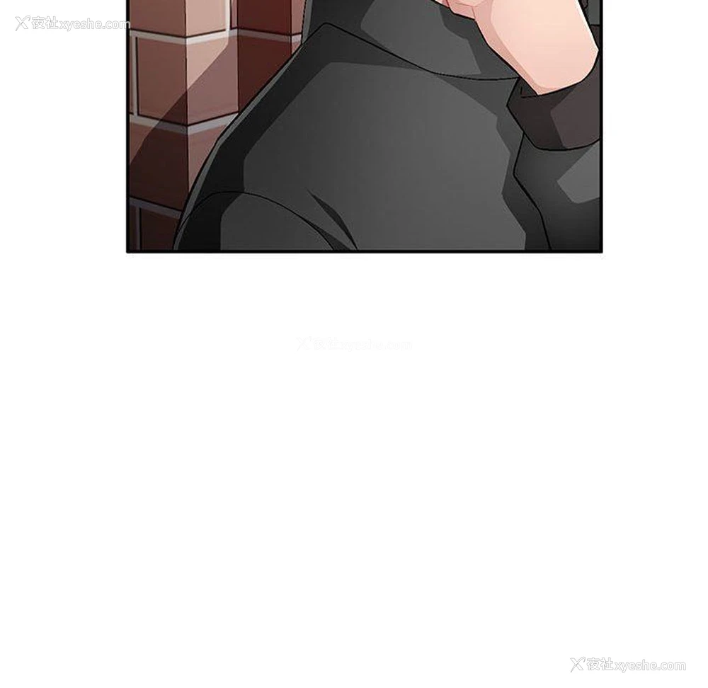 23P - 混乱一家人