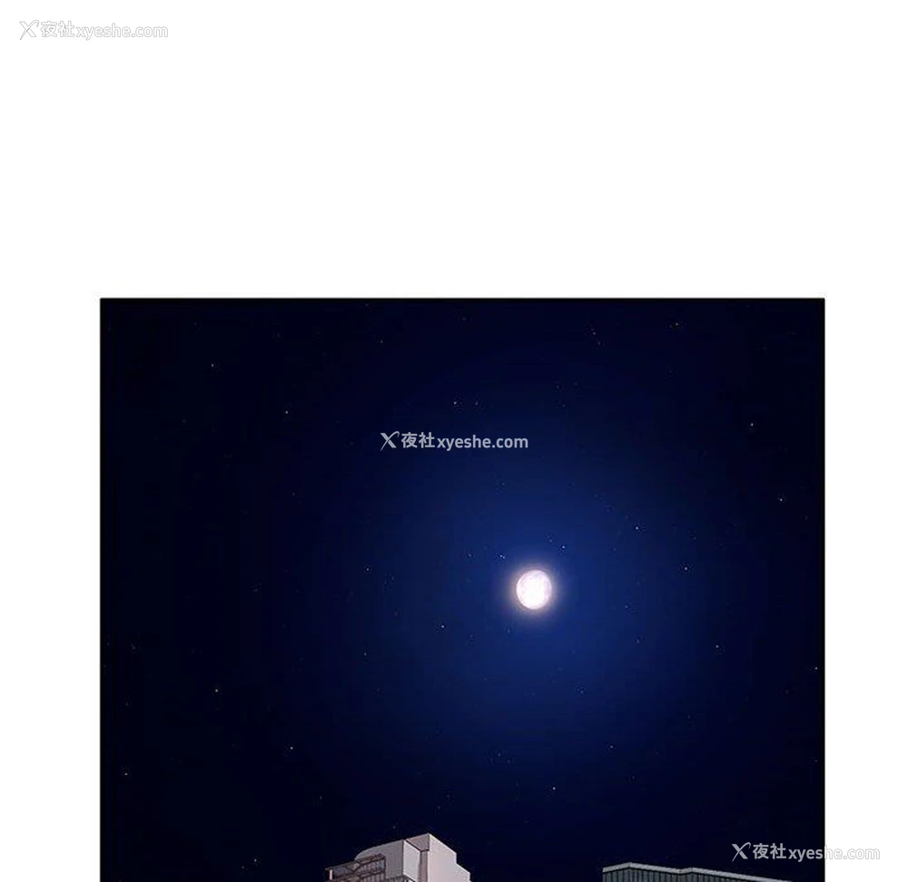76P - 混乱一家人