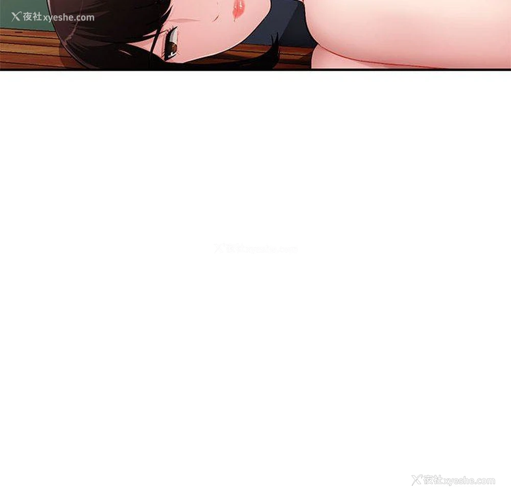 8P - 混乱一家人