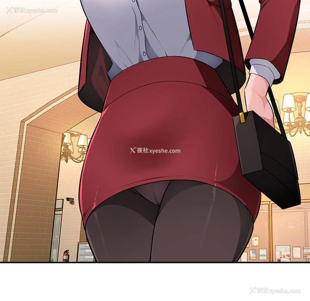 86P - 混乱一家人