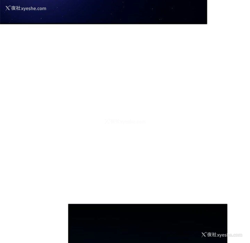 90P - 混乱一家人