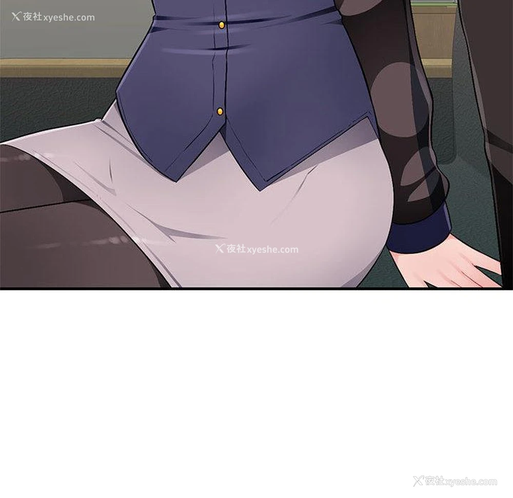 116P - 混乱一家人
