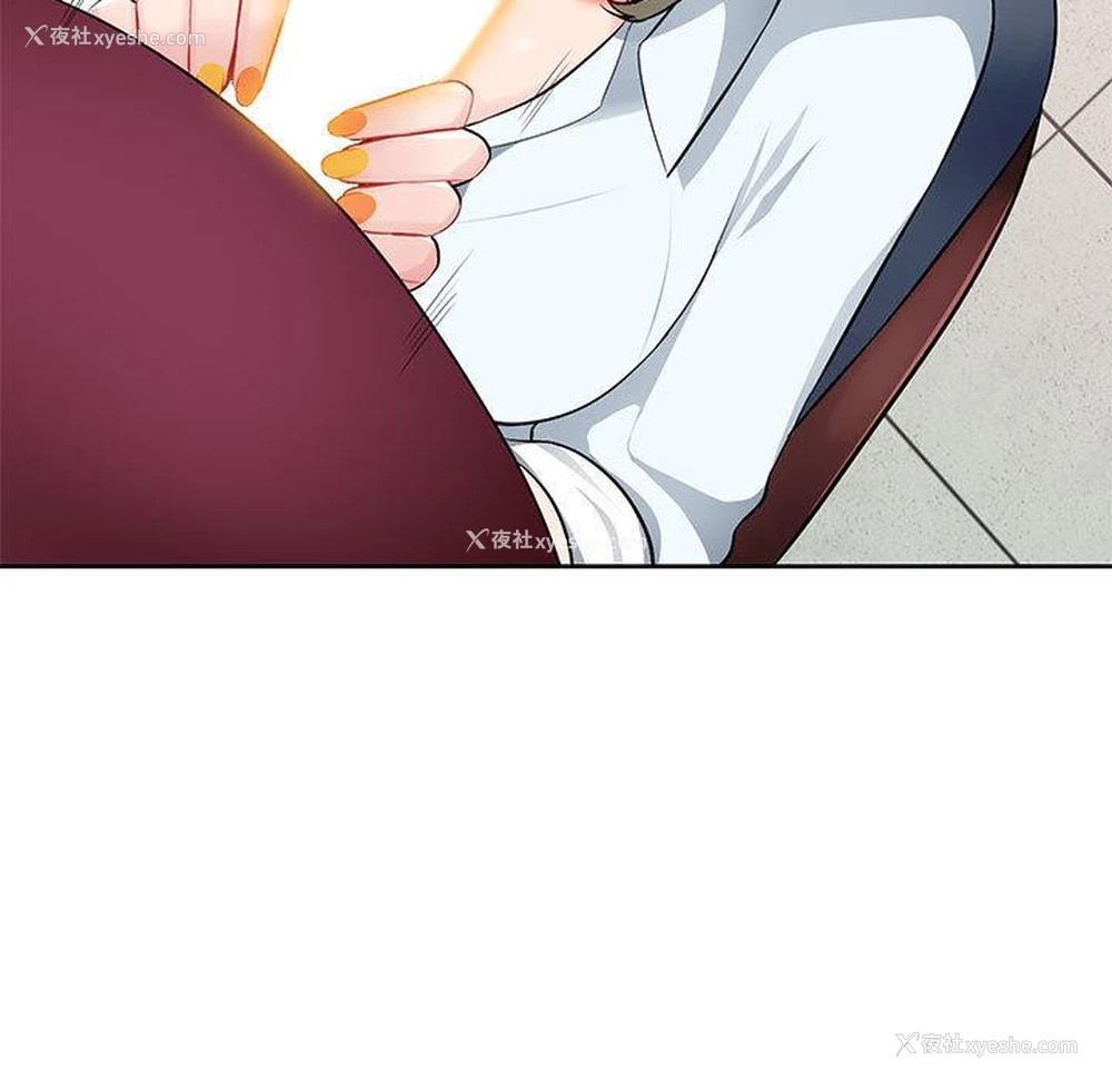 11P - 混乱一家人