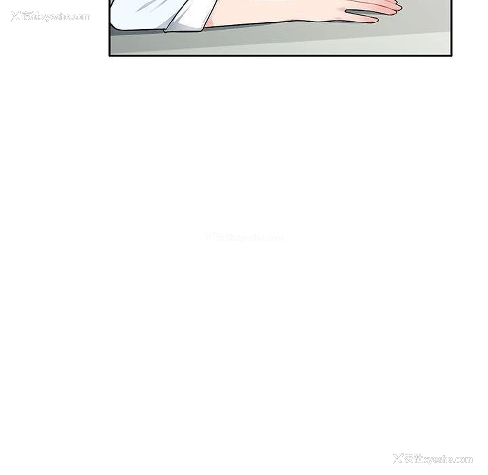 28P - 混乱一家人