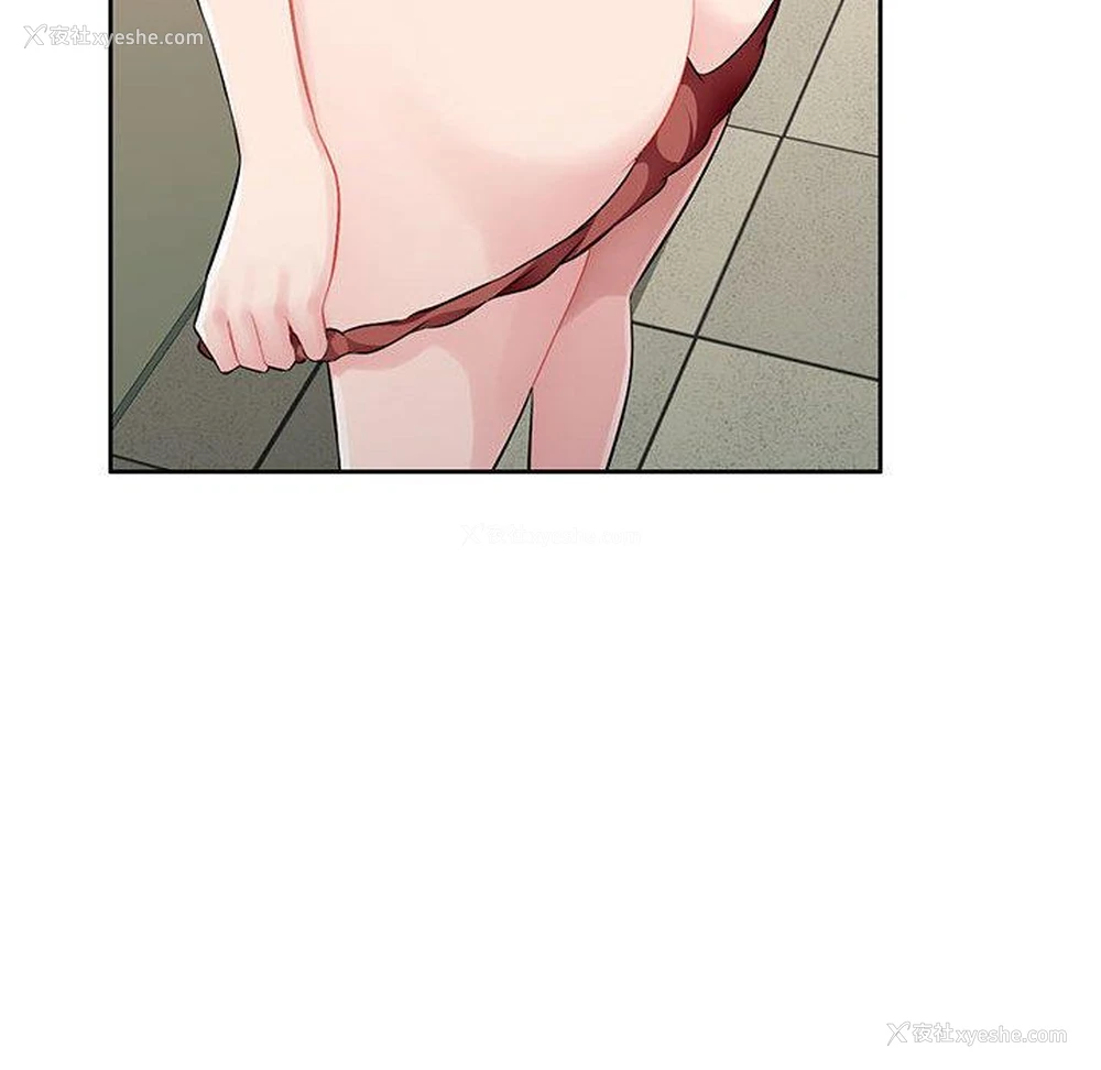 78P - 混乱一家人