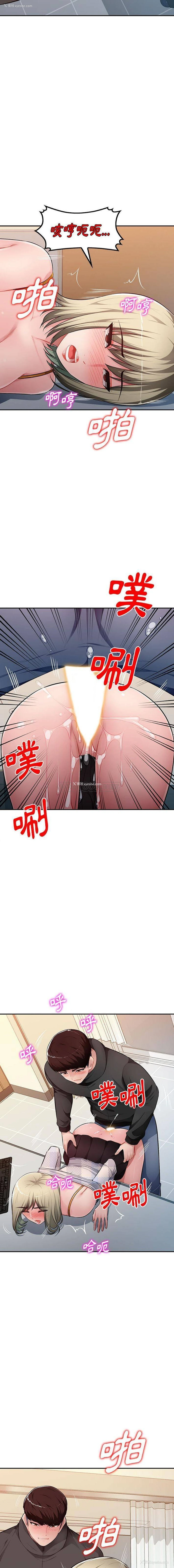 11P - 混乱一家人
