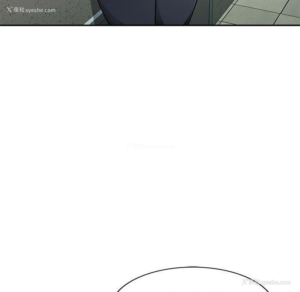 115P - 混乱一家人