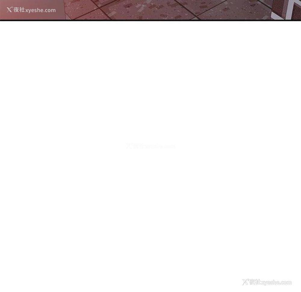 127P - 混乱一家人