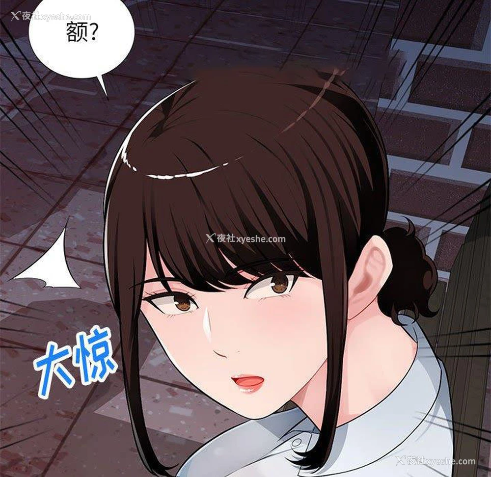131P - 混乱一家人