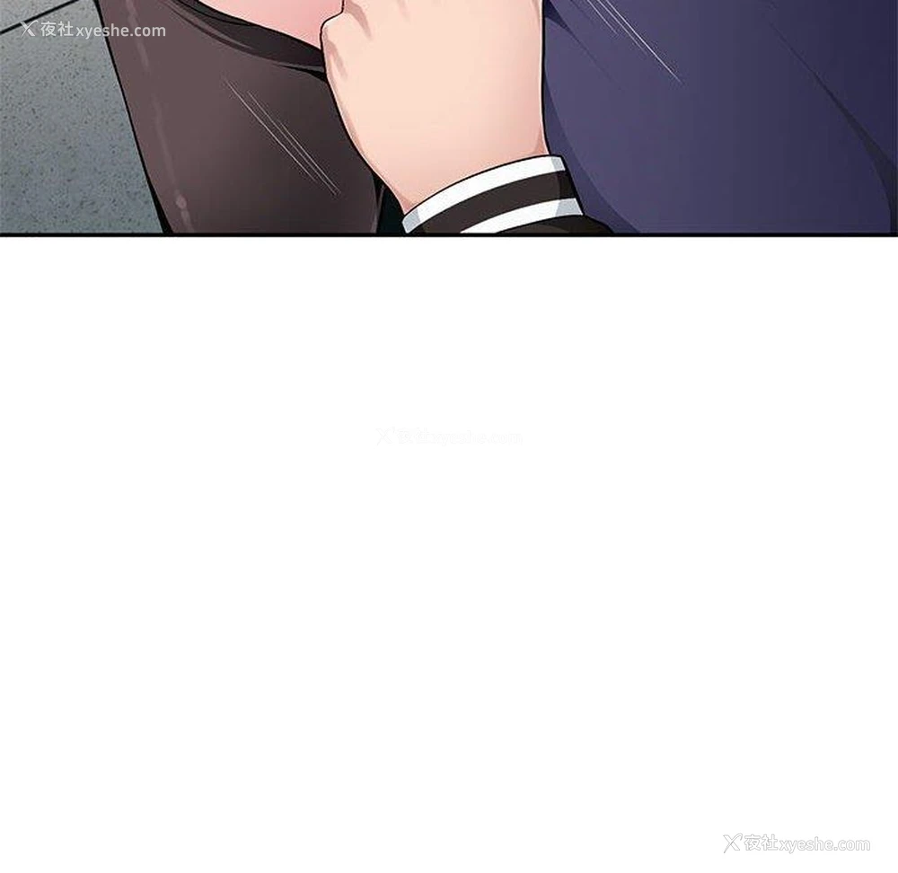 28P - 混乱一家人
