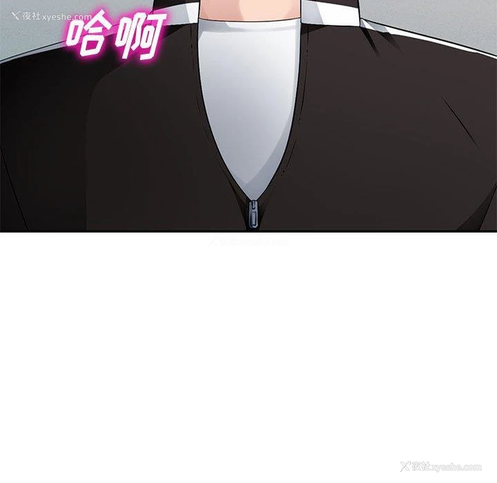 37P - 混乱一家人