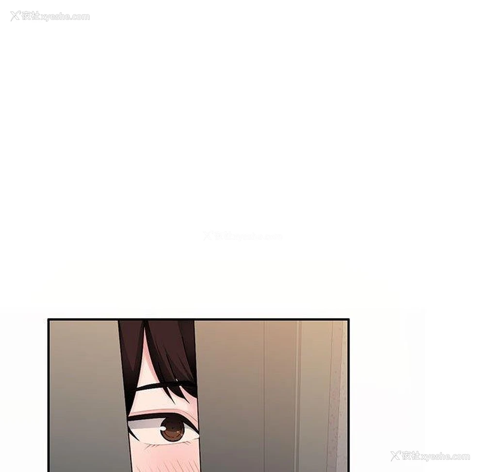 86P - 混乱一家人