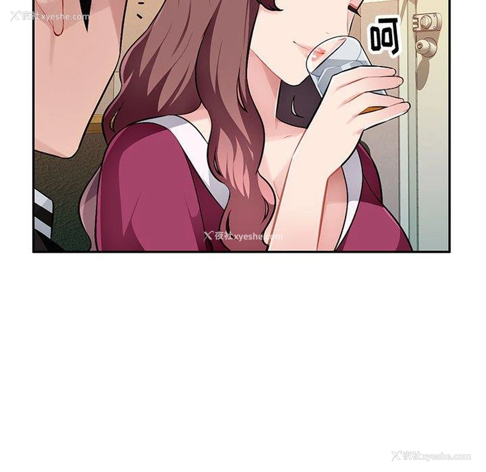 114P - 混乱一家人