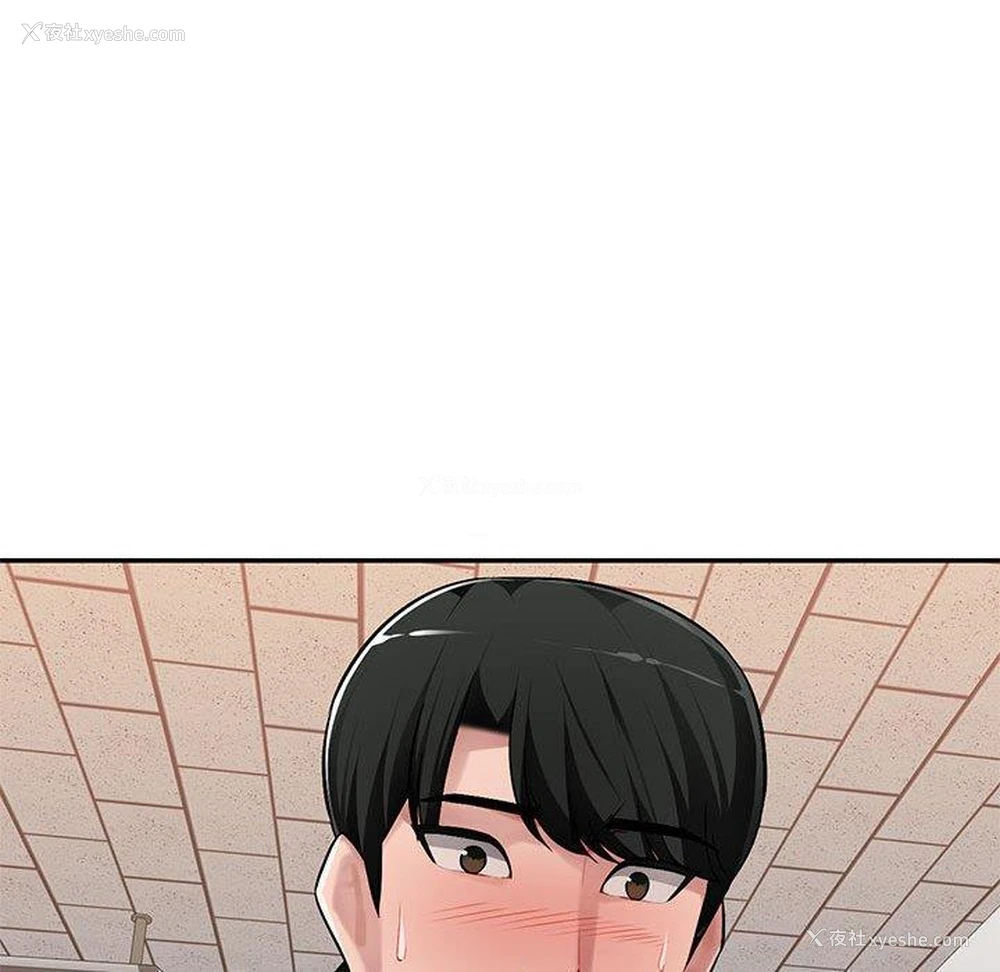 126P - 混乱一家人