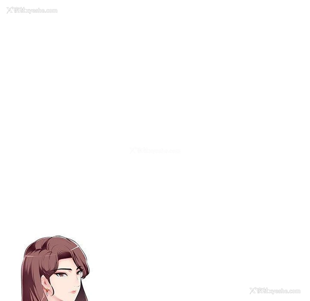 13P - 混乱一家人