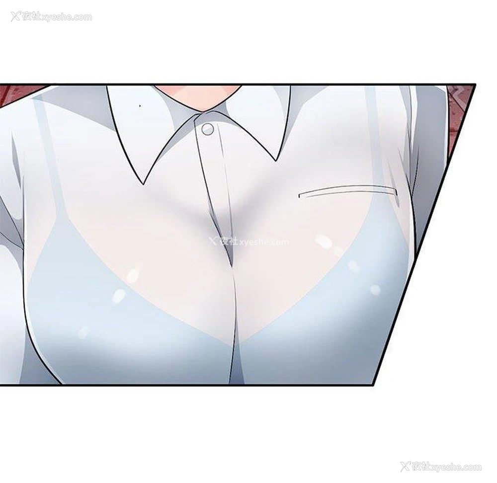 19P - 混乱一家人