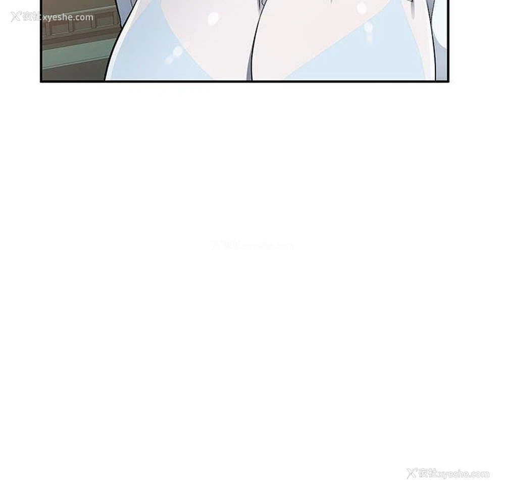 41P - 混乱一家人