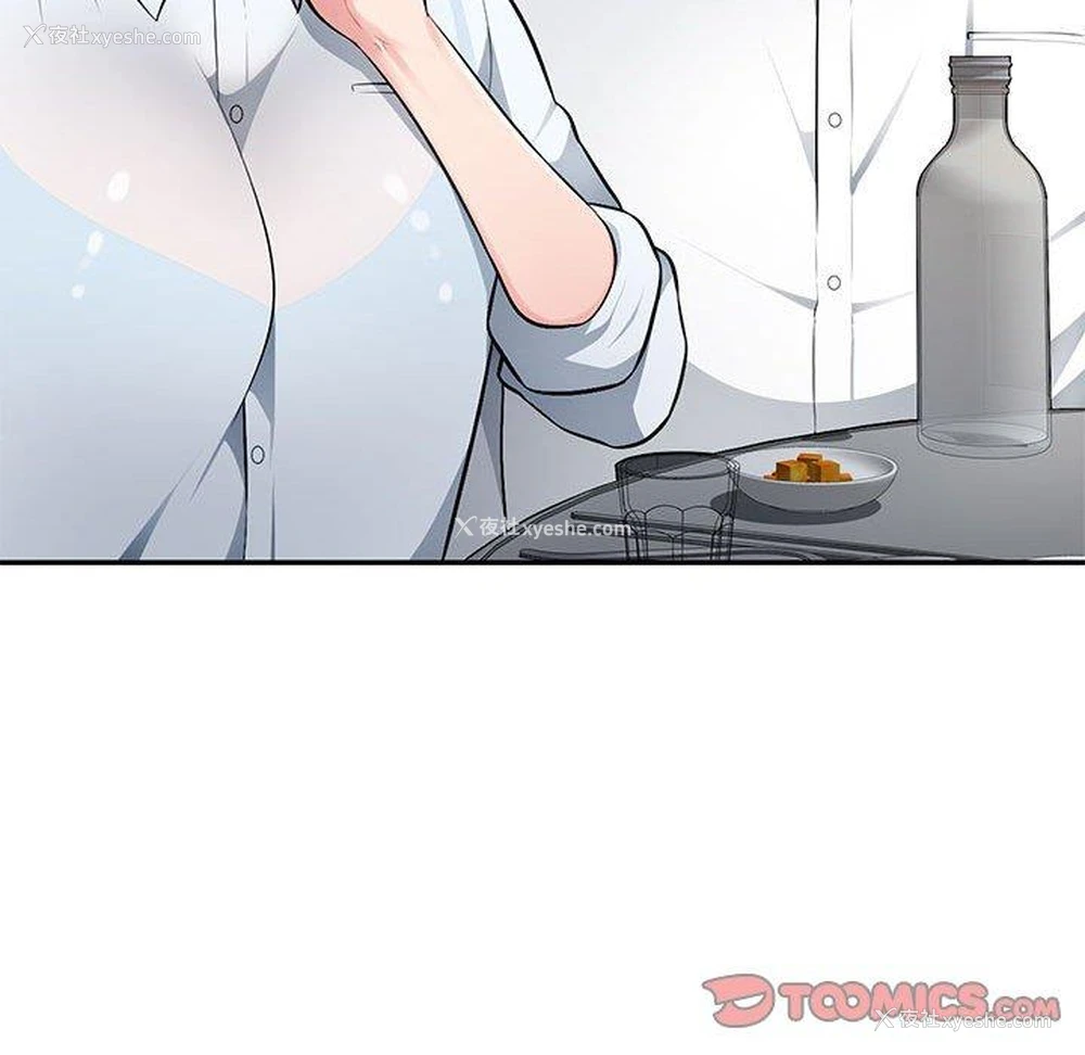 47P - 混乱一家人