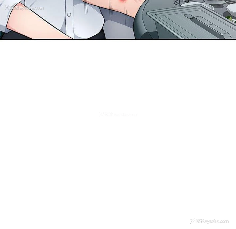 62P - 混乱一家人