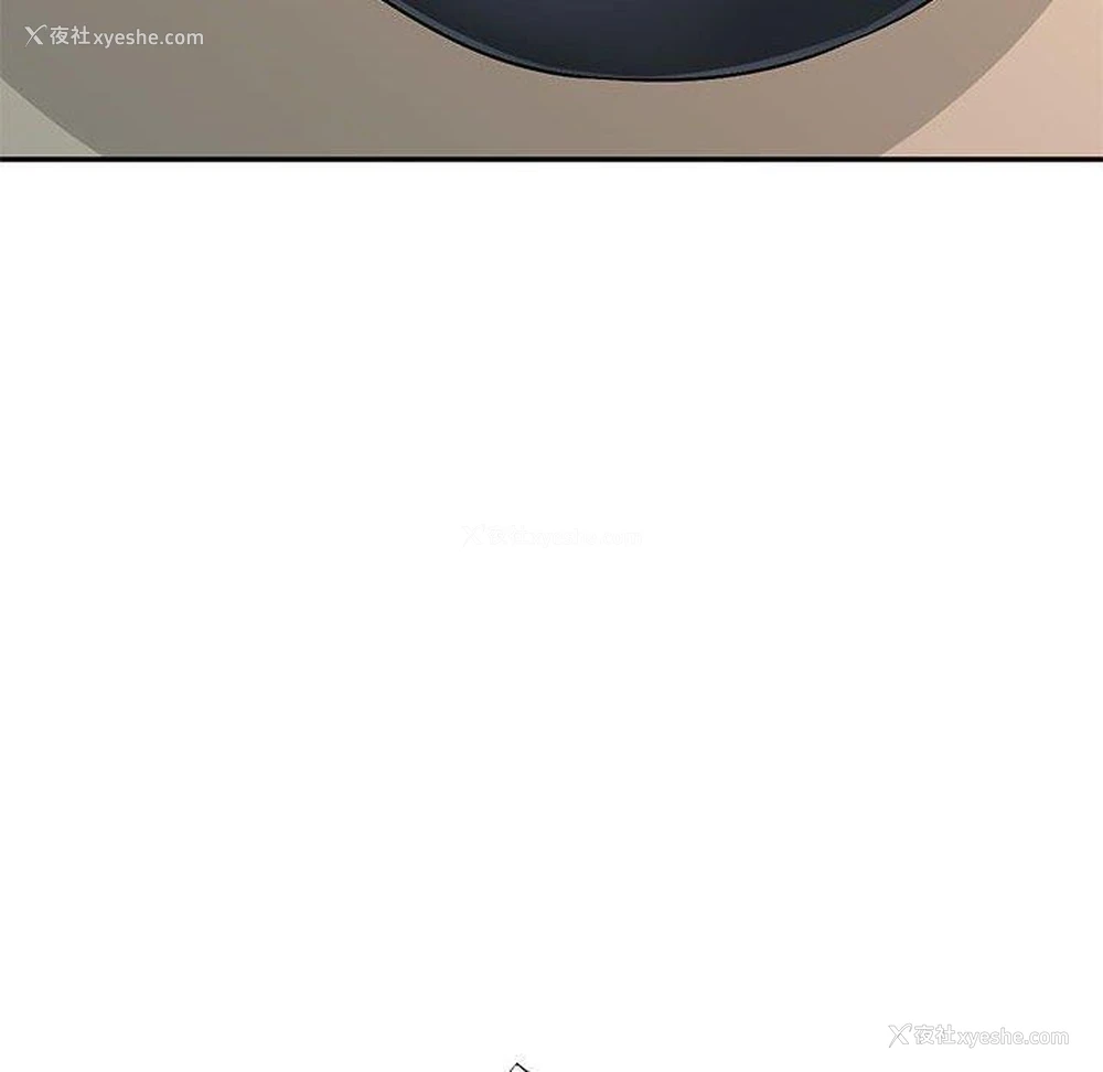 71P - 混乱一家人