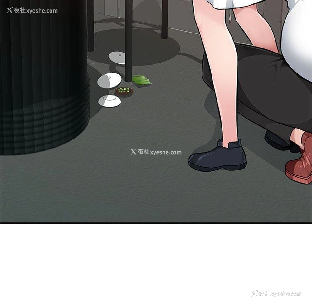 122P - 混乱一家人