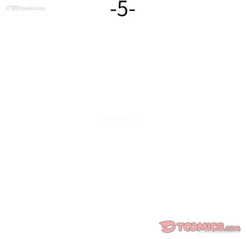15P - 混乱一家人