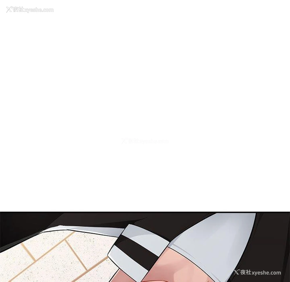 18P - 混乱一家人