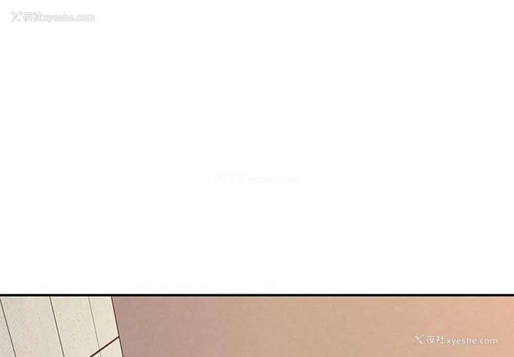 1P - 混乱一家人