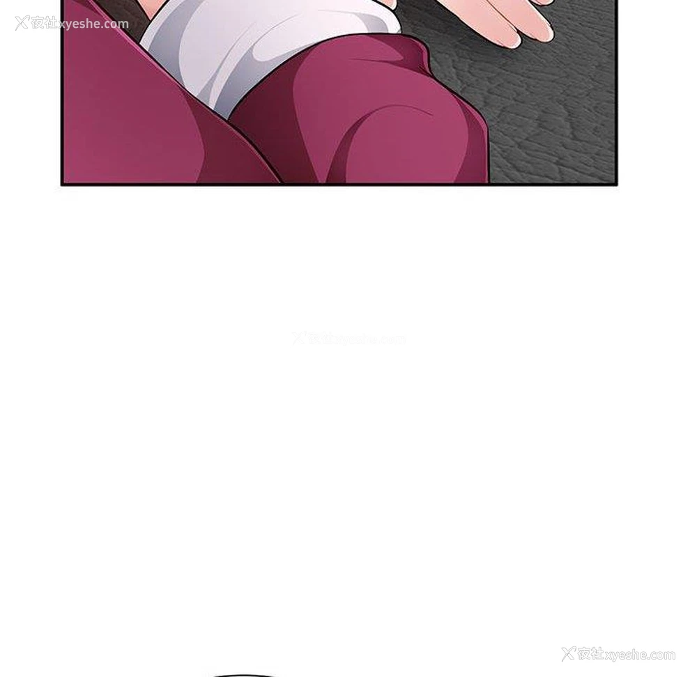 41P - 混乱一家人