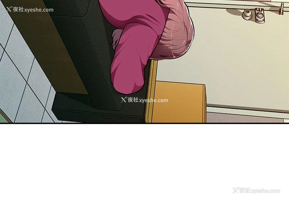 4P - 混乱一家人