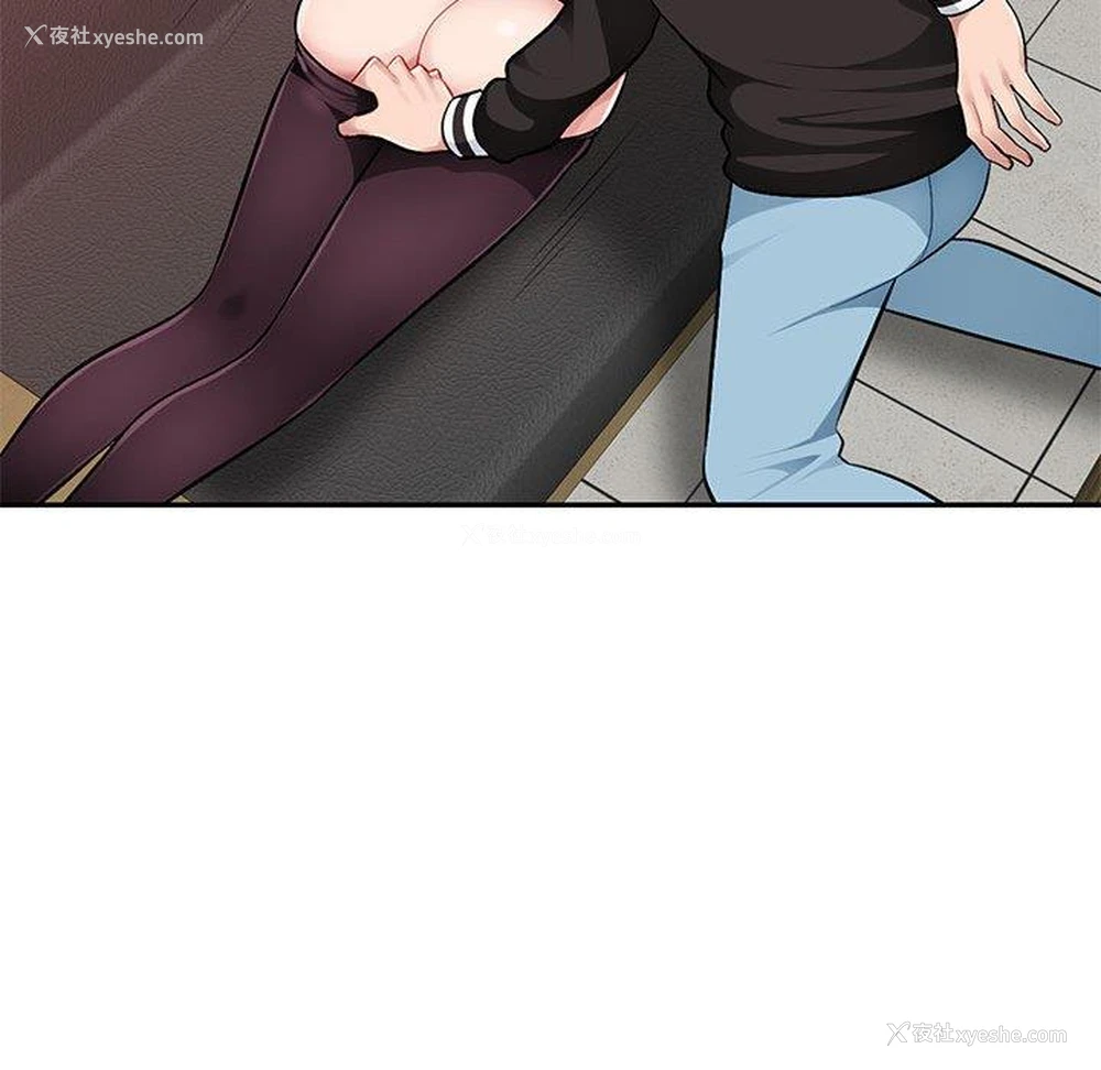 54P - 混乱一家人