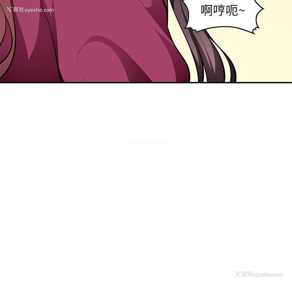 65P - 混乱一家人