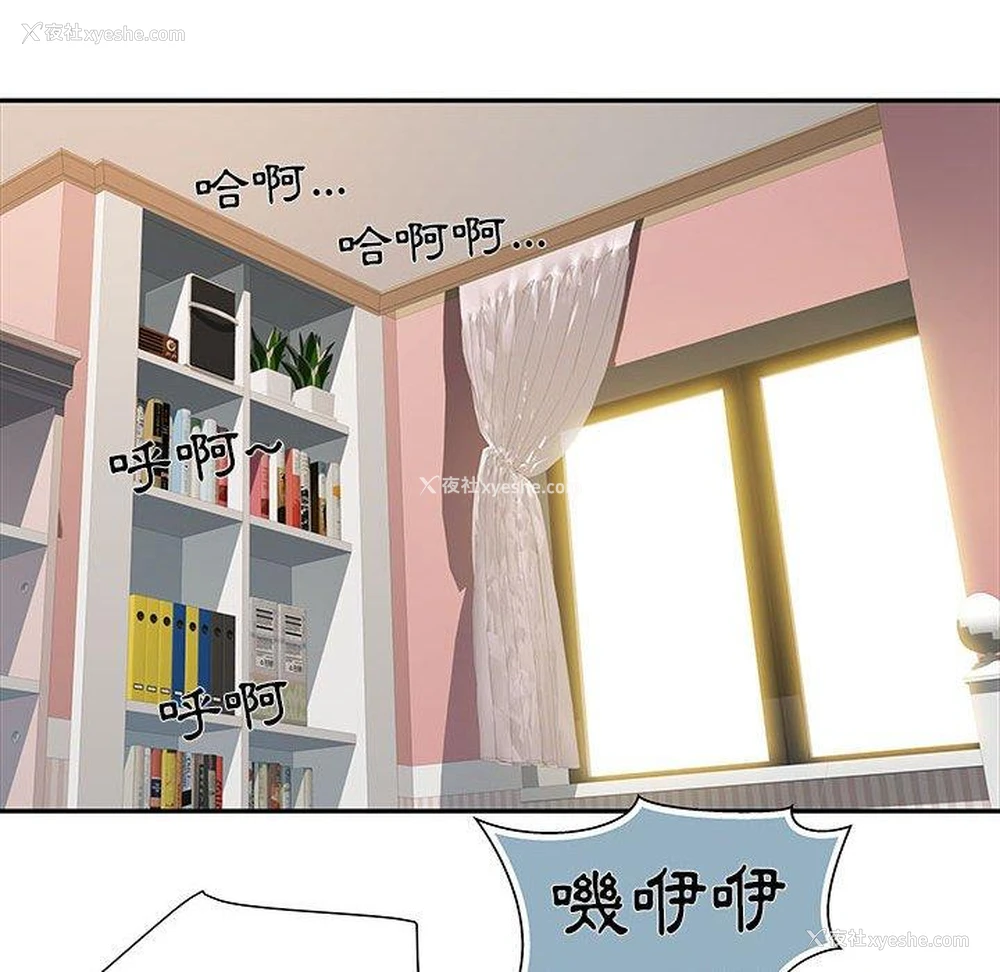 110P - 不良二等兵