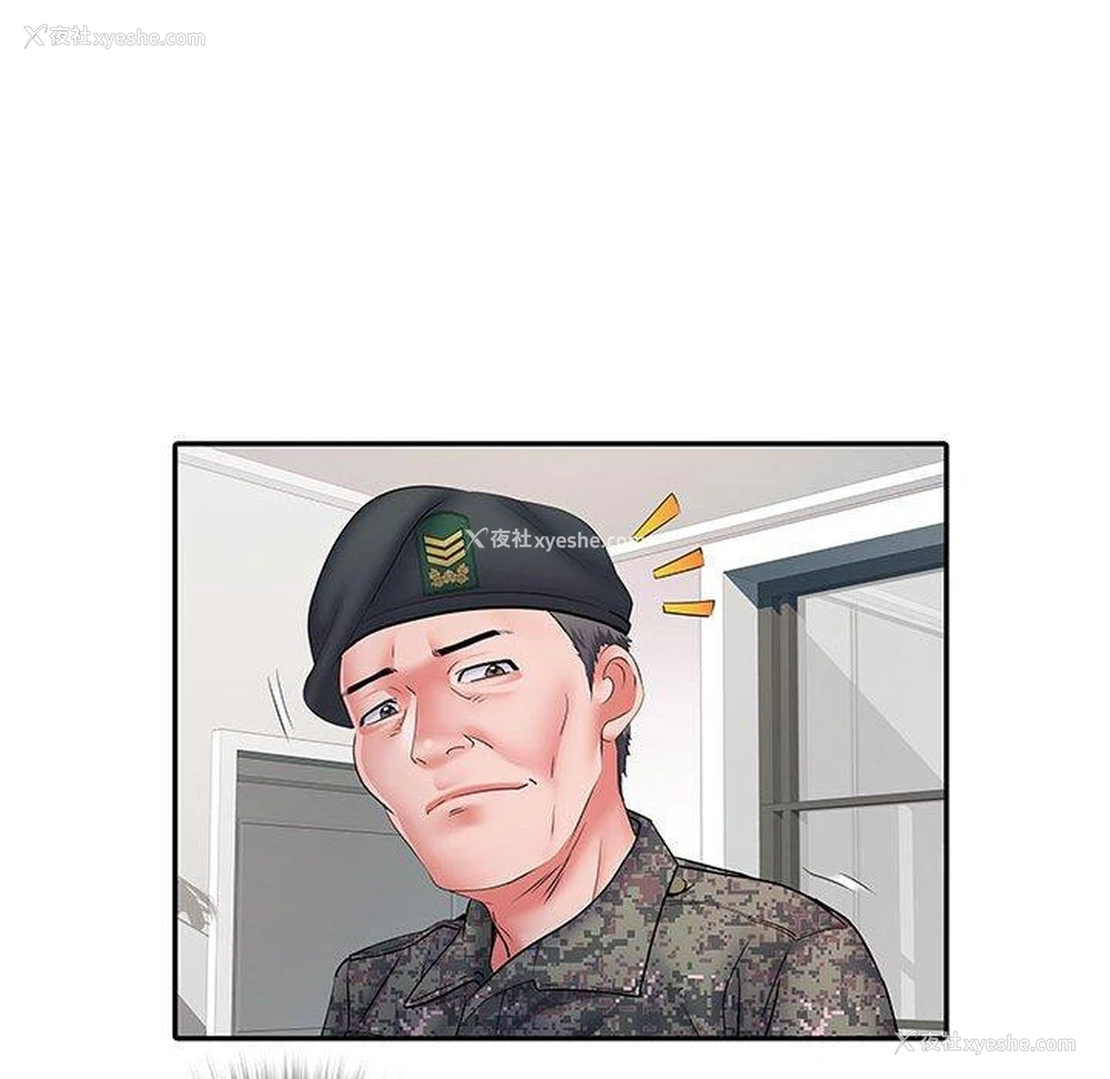 116P - 不良二等兵