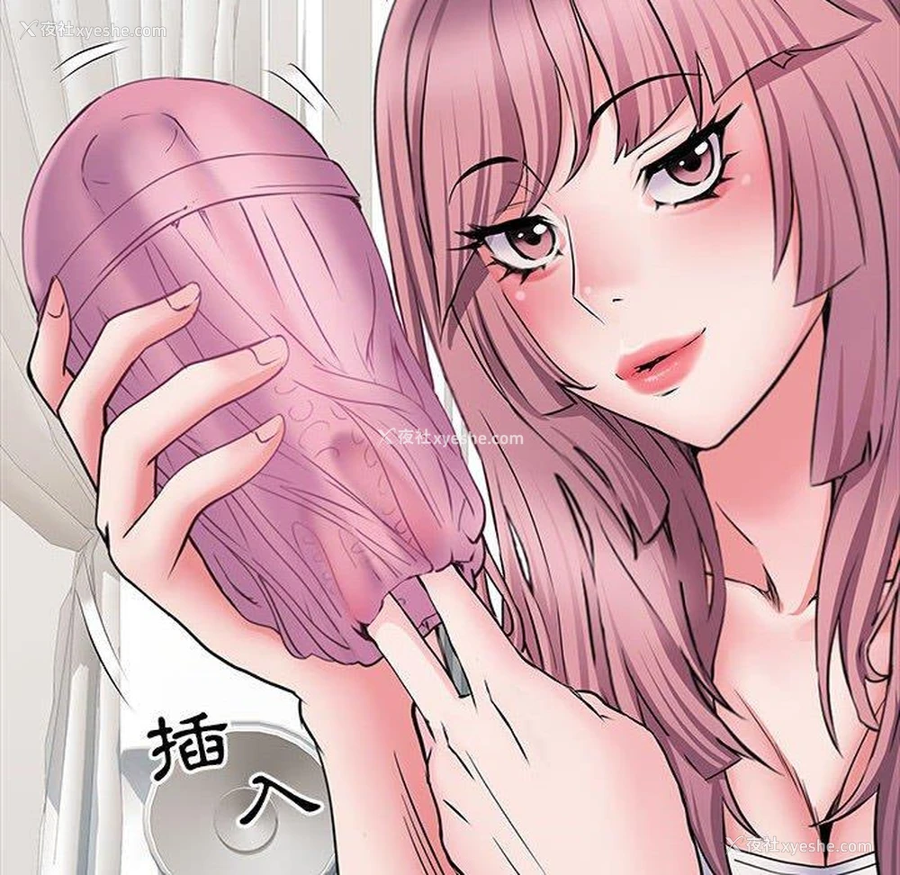 31P - 不良二等兵