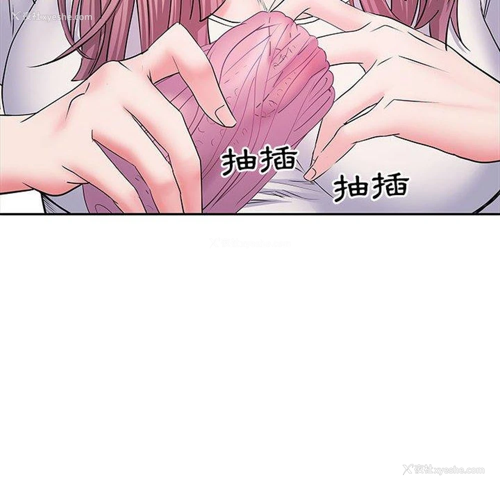 33P - 不良二等兵