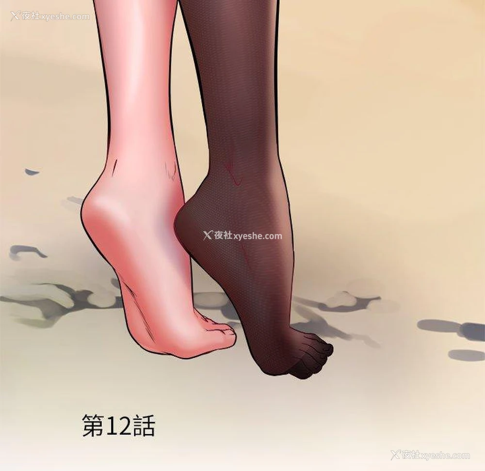 5P - 不良二等兵