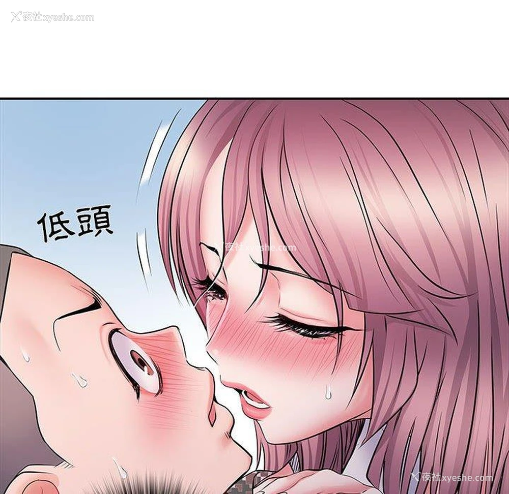 64P - 不良二等兵