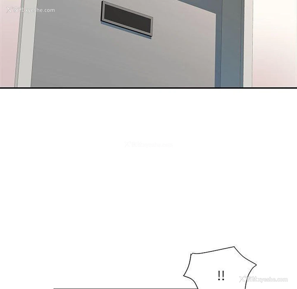 9P - 不良二等兵