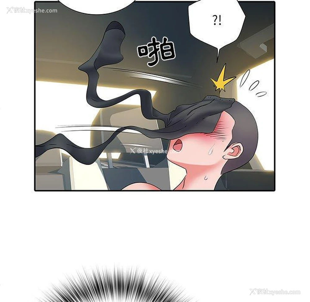 107P - 不良二等兵