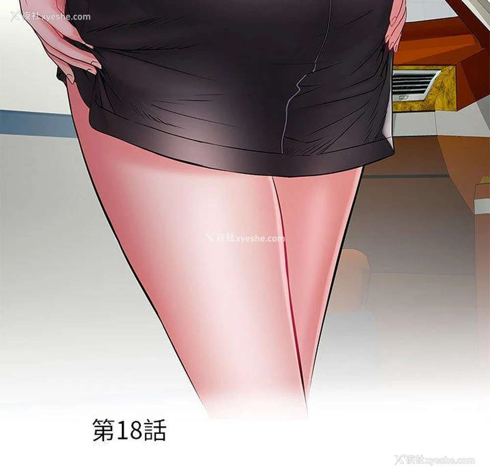 5P - 不良二等兵
