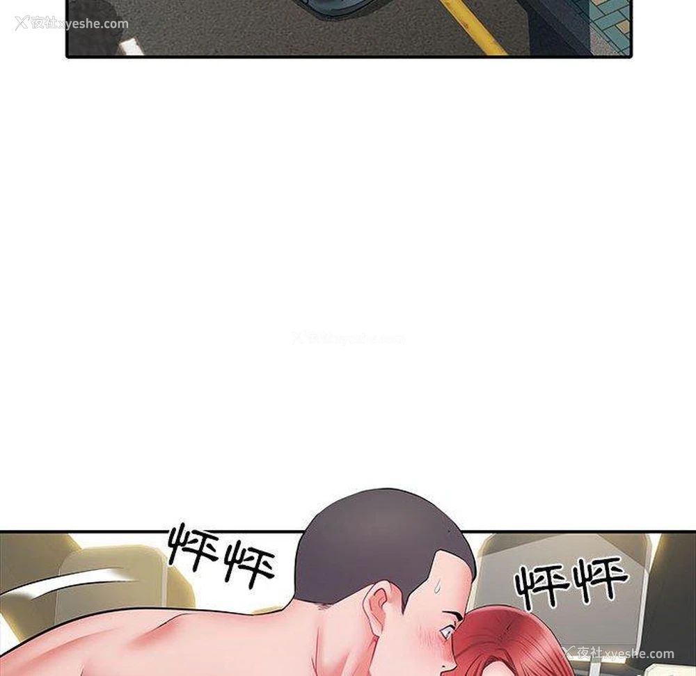 65P - 不良二等兵