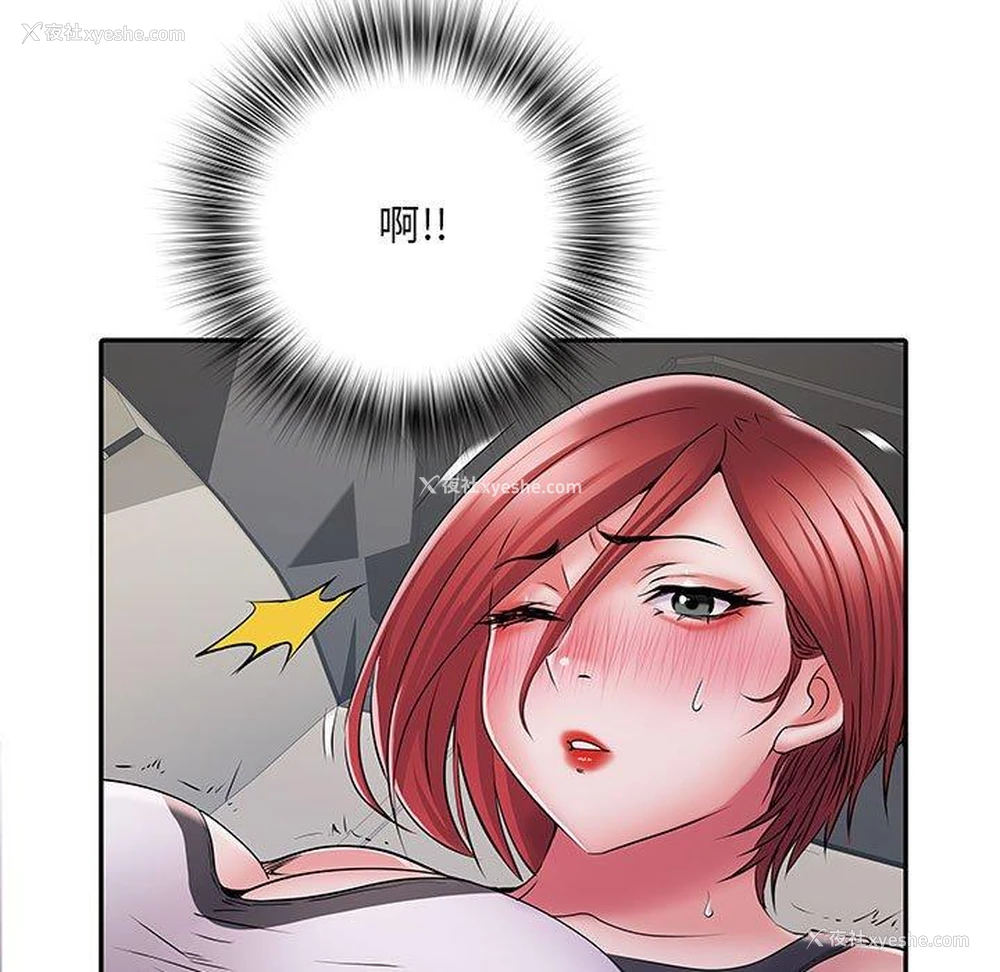 7P - 不良二等兵