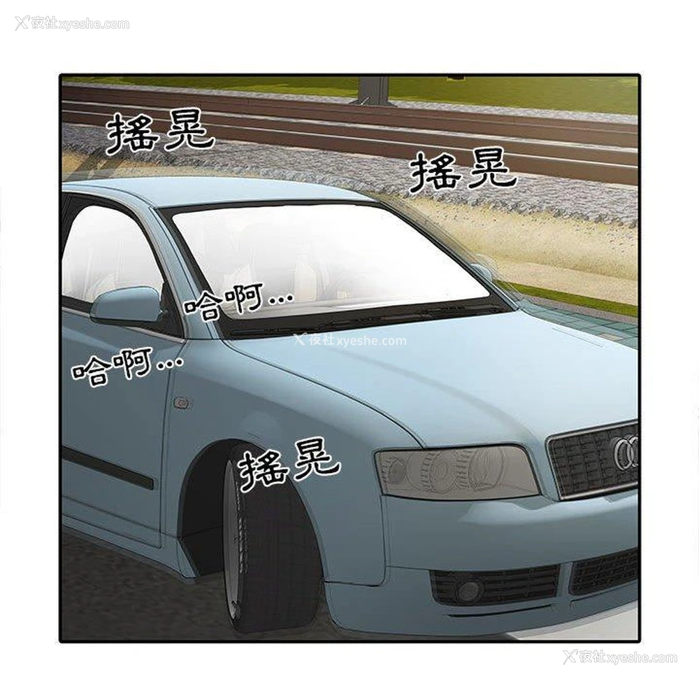 91P - 不良二等兵