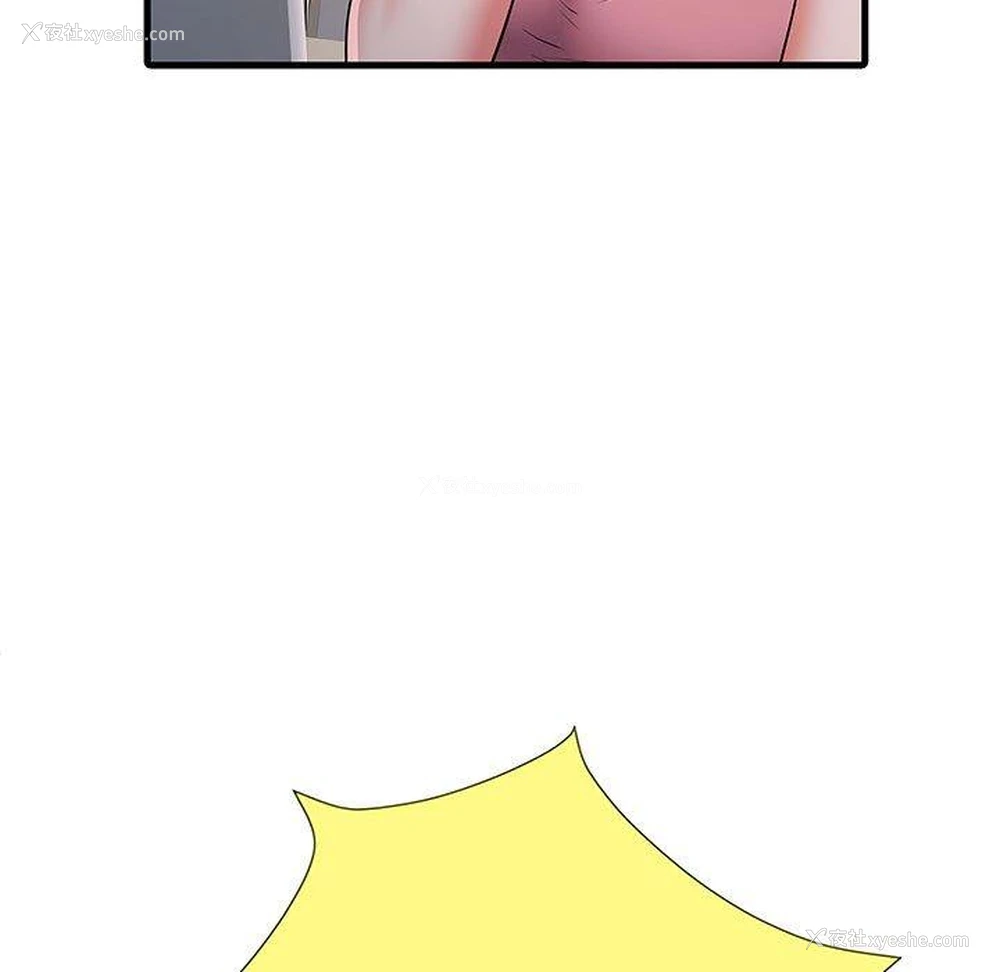 103P - 不良二等兵