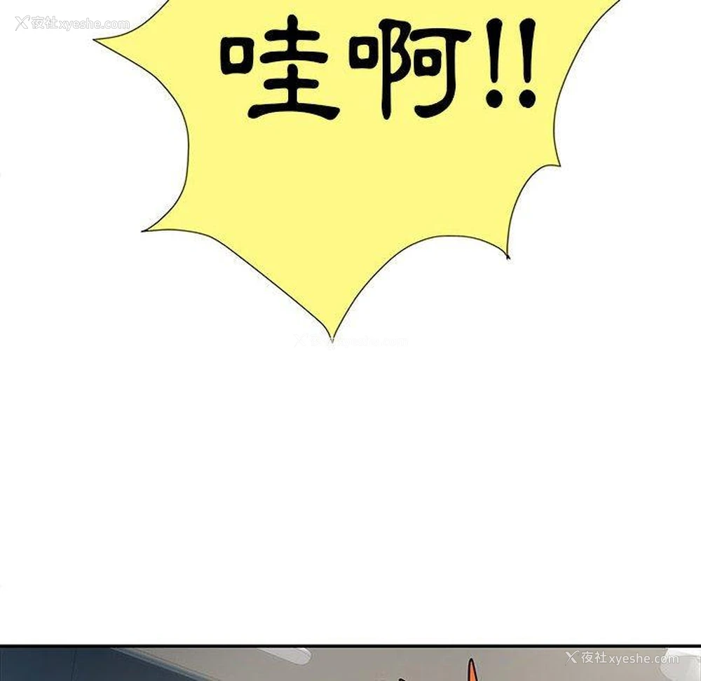 104P - 不良二等兵