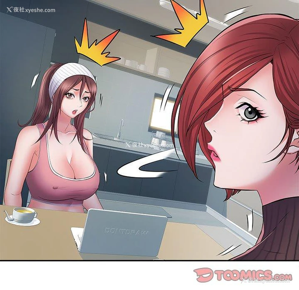 105P - 不良二等兵